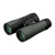 Lornetka-Vortex-Crossfire-HD-10x42.webp