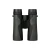 Lornetka-Vortex-Crossfire-HD-10x42.webp
