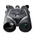 Lornetka-Pulsar-symbion-dxt50-lrf.jpg