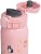 Kubek Termiczny Zojirushi 480ml SM-WH48PZ